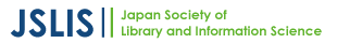 Japan Society of Library and Information Science